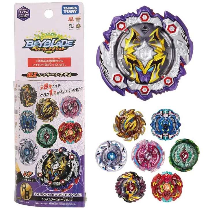beyblade burst b128