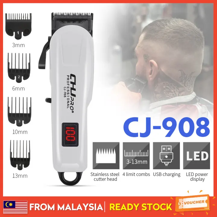 round head hair trimmer