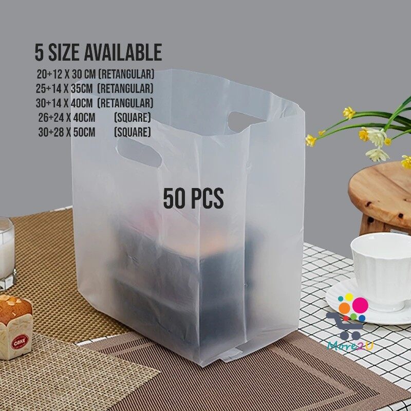 [50 pcs] Frosted Plastic Punch Hole Handle bag/ Cake Box Handle Bag