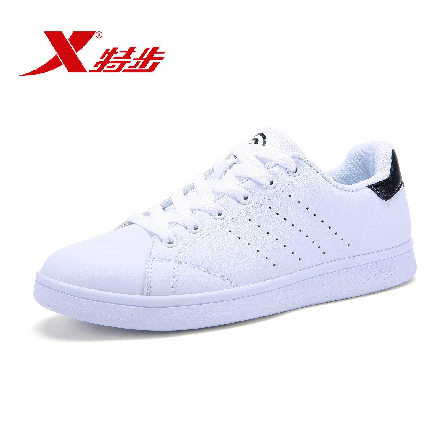 >> BÁO GIÁ GIÀY SNEAKER UNISEX THỜI TRANG BEERLIFE | Shopee Lazada Sendo Tiki mới nhất 58 Giày sneaker thể thao trắng dành cho nam kiểu dáng đơn giản thời trang thích hợp unisex nam nữ 983218319266 - INTL