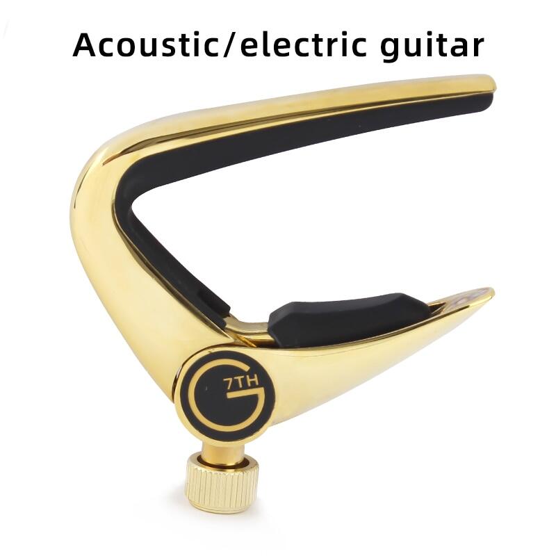 G7th Capo. Newprot Silvery Series Of Acoustic Guitars, Capos.Small Appearance,Rotate To Tighten。