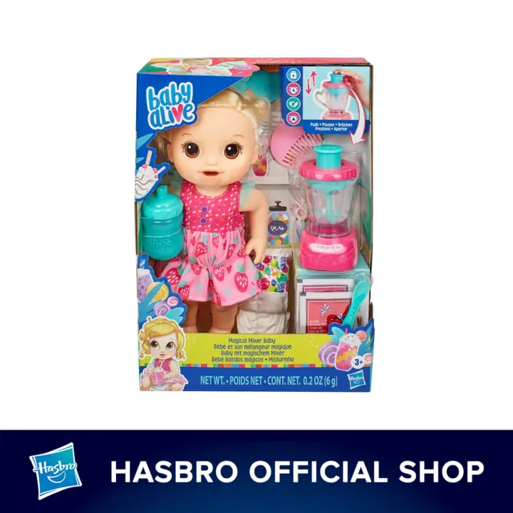 baby alive lazada