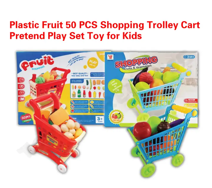 toy vet trolley