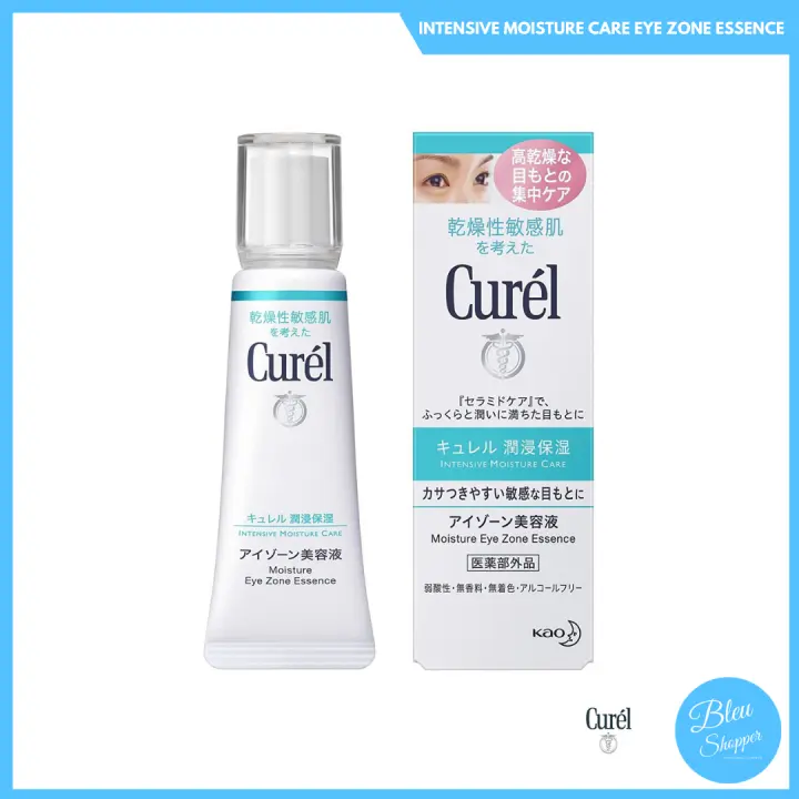 curel eye essence