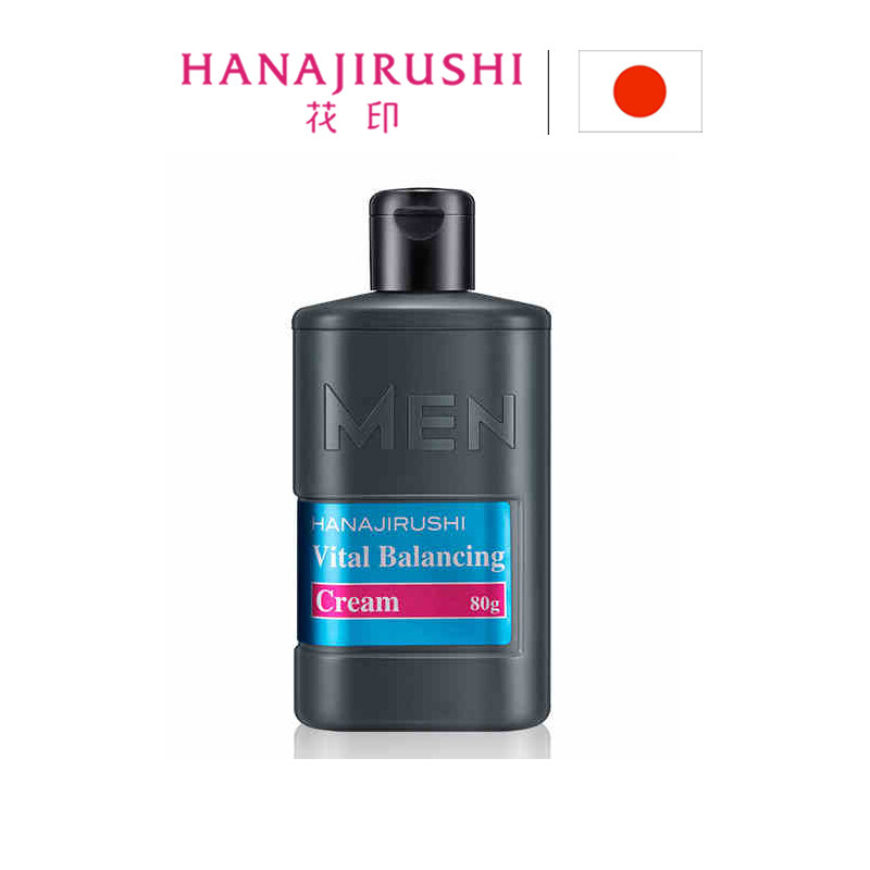 [HANAJIRUSHI] ผลิตภัณฑ์ดูแลผิวของญี่ปุ่นบำรุงผิวออร์แกนิกช่วยให้ผิว ...