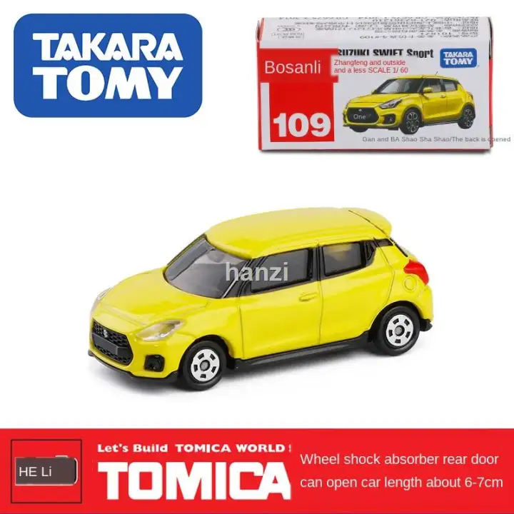 suzuki swift toy car model