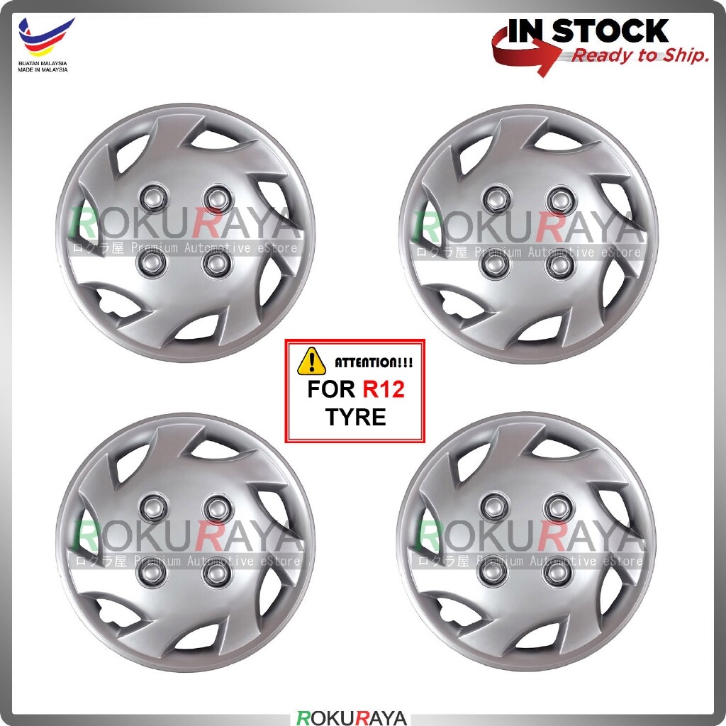 ⊿Universal R12'' Inch Car Wheel Cover Tyre Center Hub Cap Steel Rim