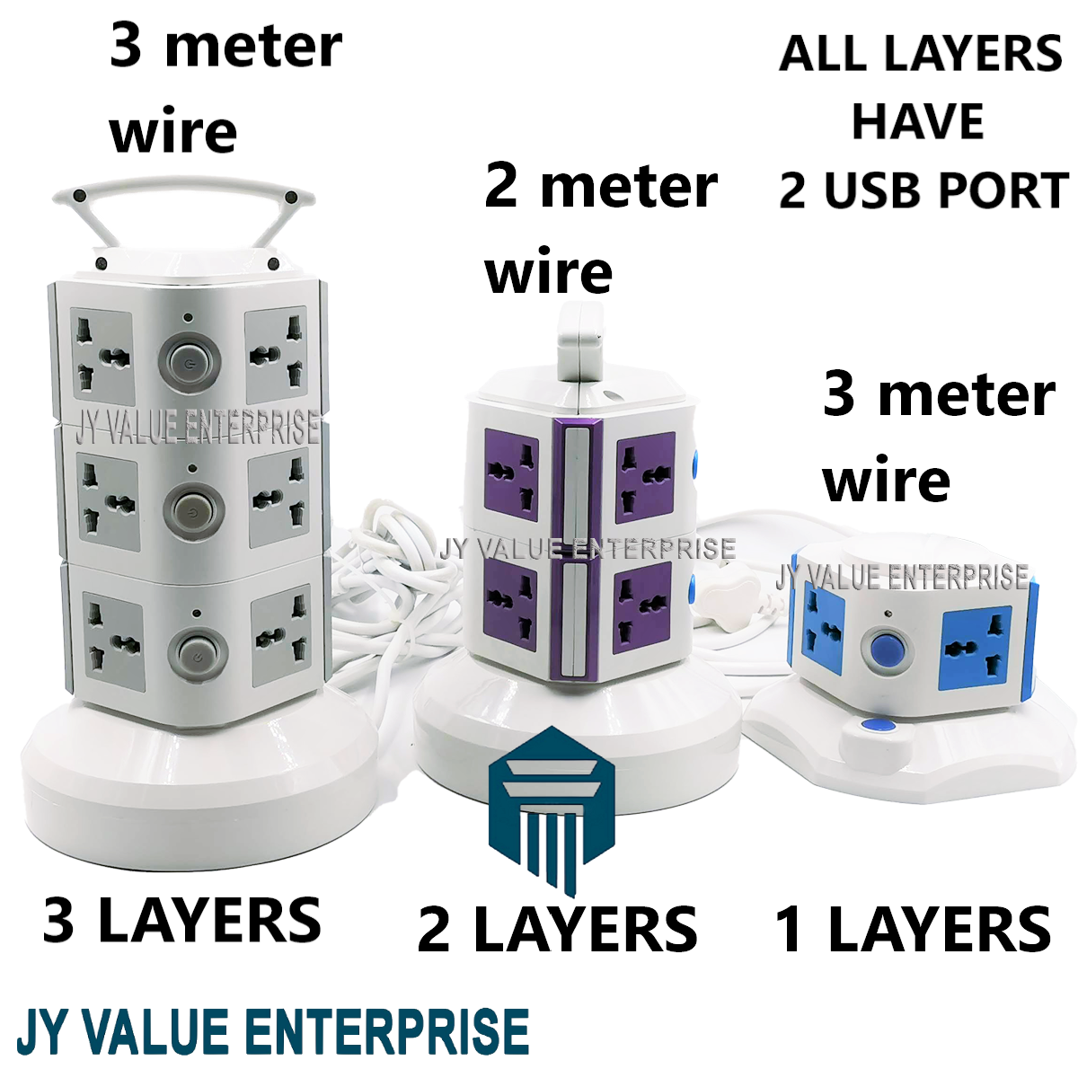 Multi Plug Tower Adaptor With USB Port Lazada