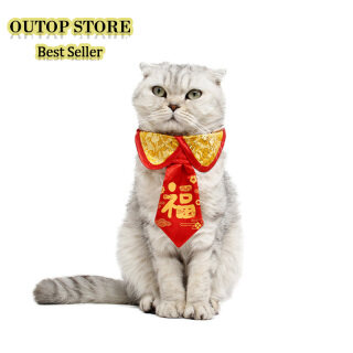 OUTOP Vòng Cổ Thú Cưng Lễ Hội Năm Mới Thắt Nơ Họa Tiết Nhân Vật Fu Phong Cách Trung Quốc Ấm Áp Mùa Thu Đông Kèm Dây Thun Điều Chỉnh Được Cho Chó Mèo thumbnail