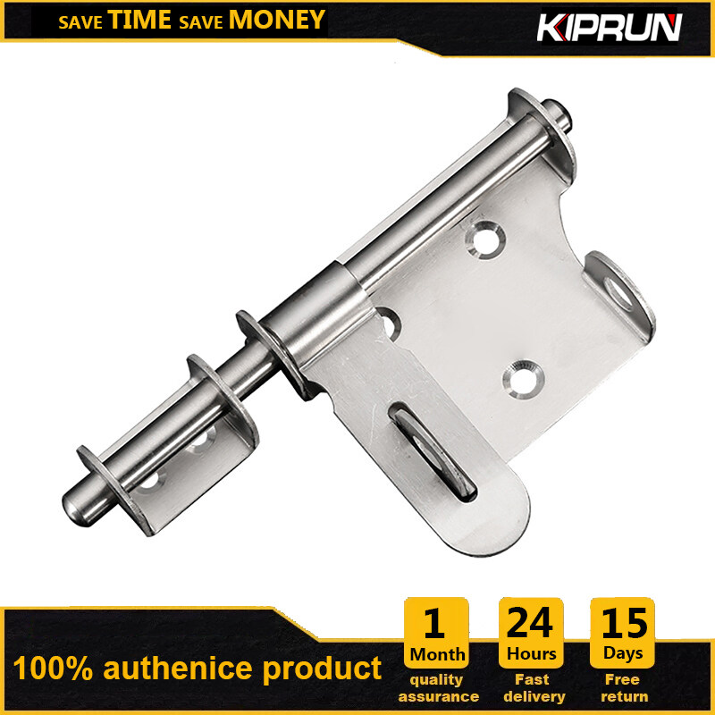 KIPRUN Chốt Cửa Khóa Bằng Thép Không Gỉ-INTL