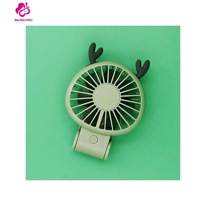 Baby-Bala Baby Car Fans,Devil Elk Style USB Rechargeable 270° Adjustable Handheld Mini Fan Singapore