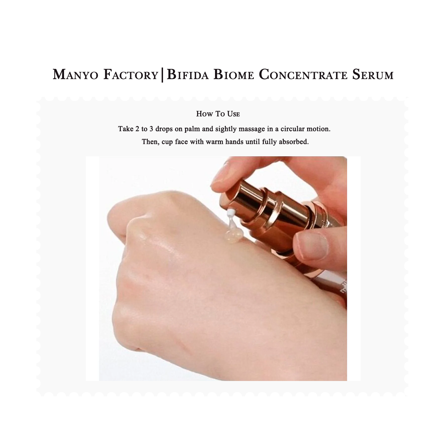 Manyo Factory | Bifida Biome Concentrate Serum (35ml)