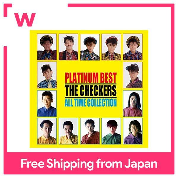 Platinum Best Checkers All Time Collection (UHQCD) Lazada PH