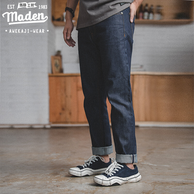 maden jeans