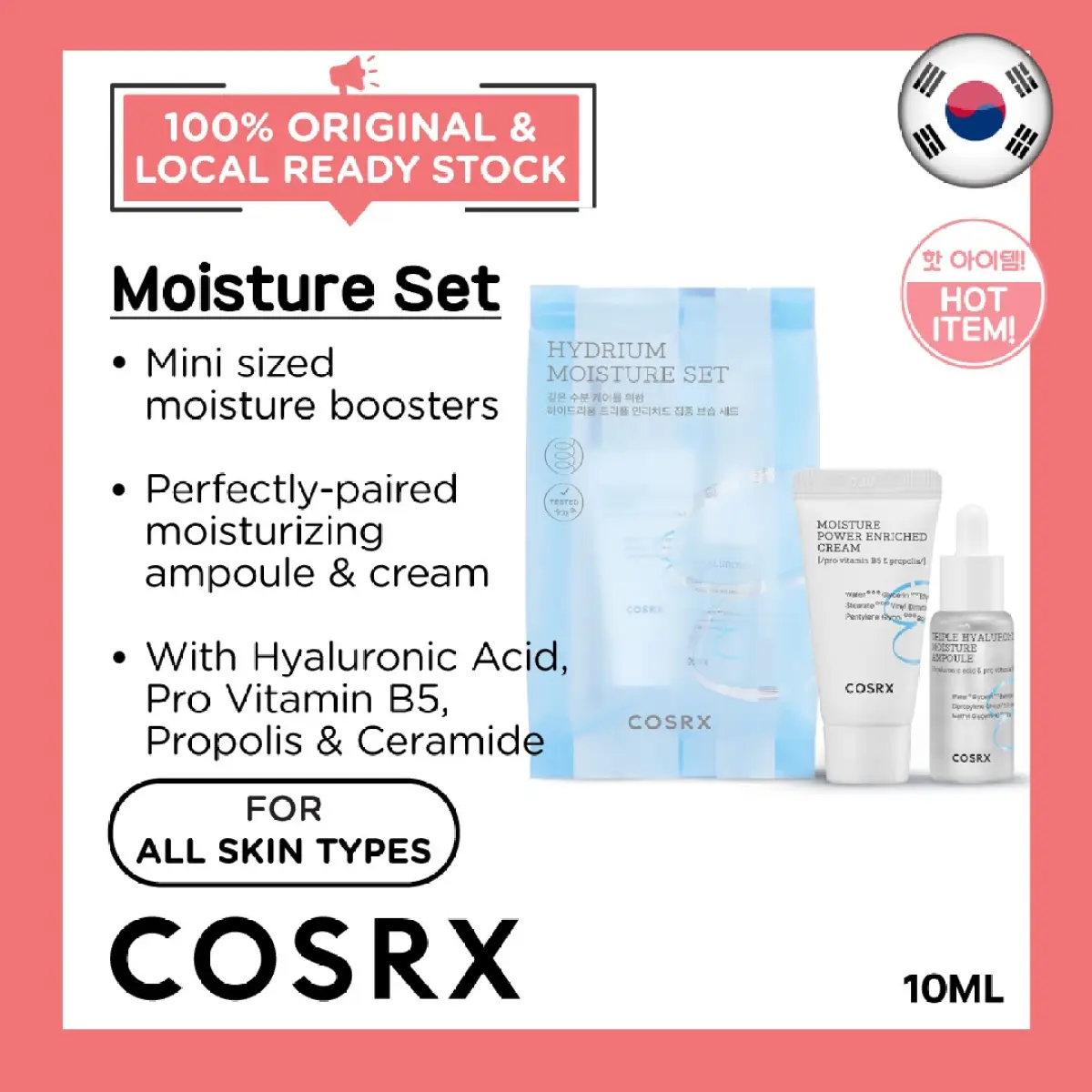 cosrx hydrium moisture set