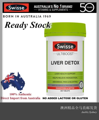 [Ready Stock EXP: 2024] Swisse Ultiboost Liver Detox (200 Tablets) (Made In Australia)