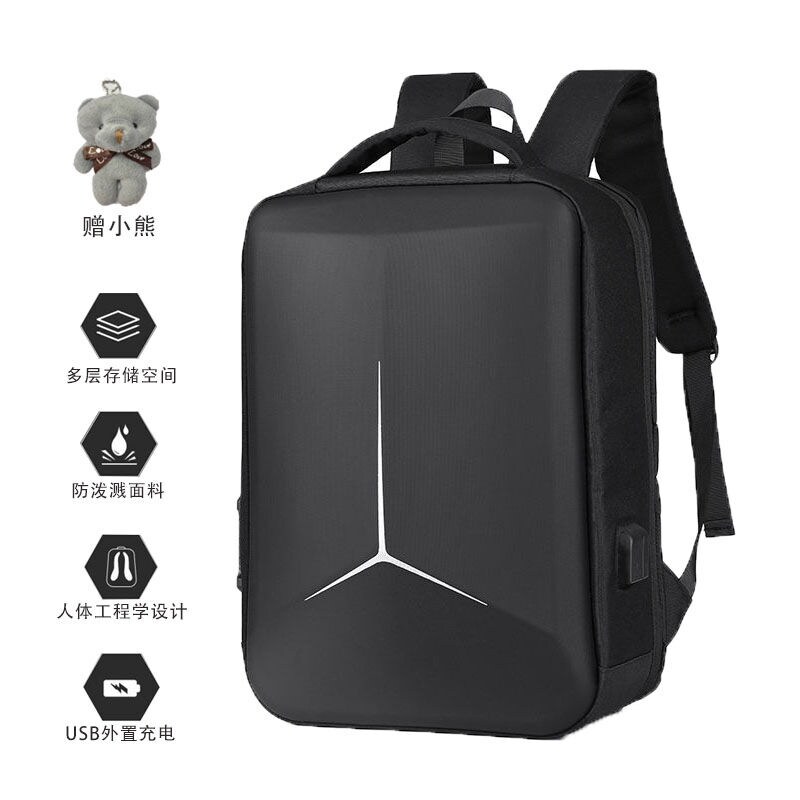 OEING hard shell backpack notebook business computer bag men's and women's universal backpack large-capacity waterproof university