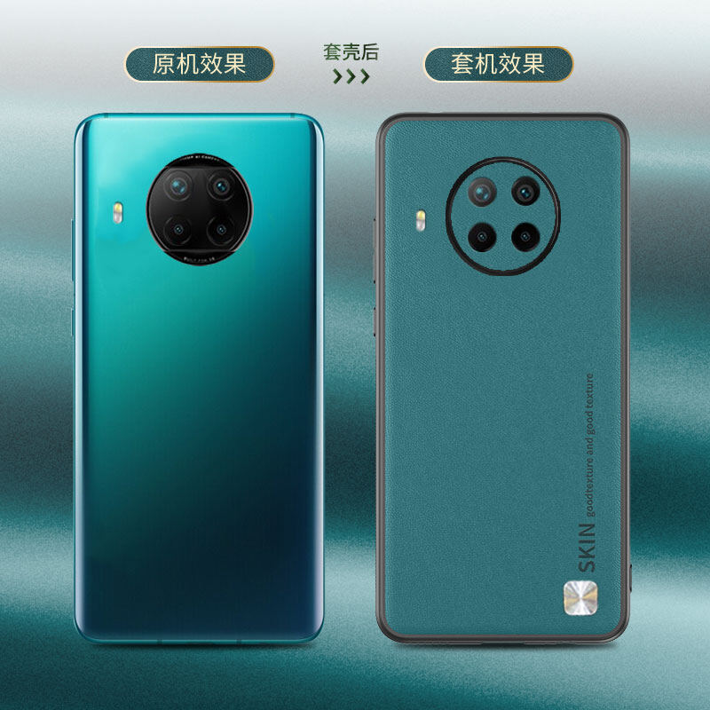 For Redmi Note 9S / Note 9Pro Max Case Plain Skin Leather Cover Xiaomi Redmi Note 9Pro Max Soft Bumper Shockproof Coque