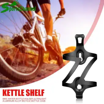 mountain bike water bottle cage