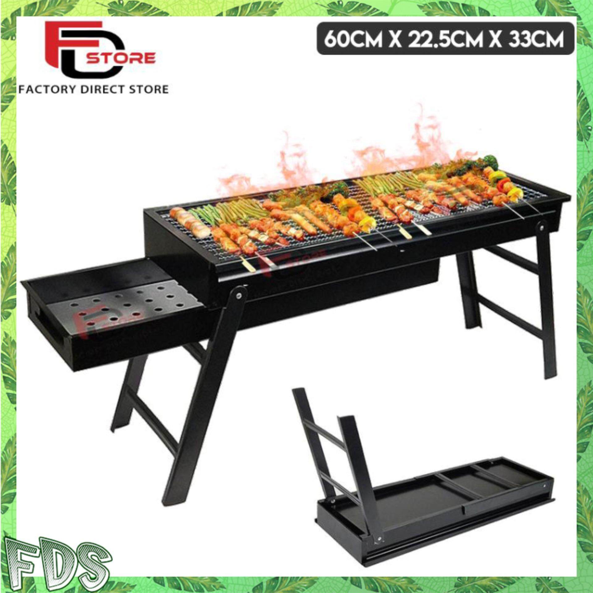 FDS (BG40) BABALE Portable Folding Barbecue BBQ Grill Stand for Outdoor