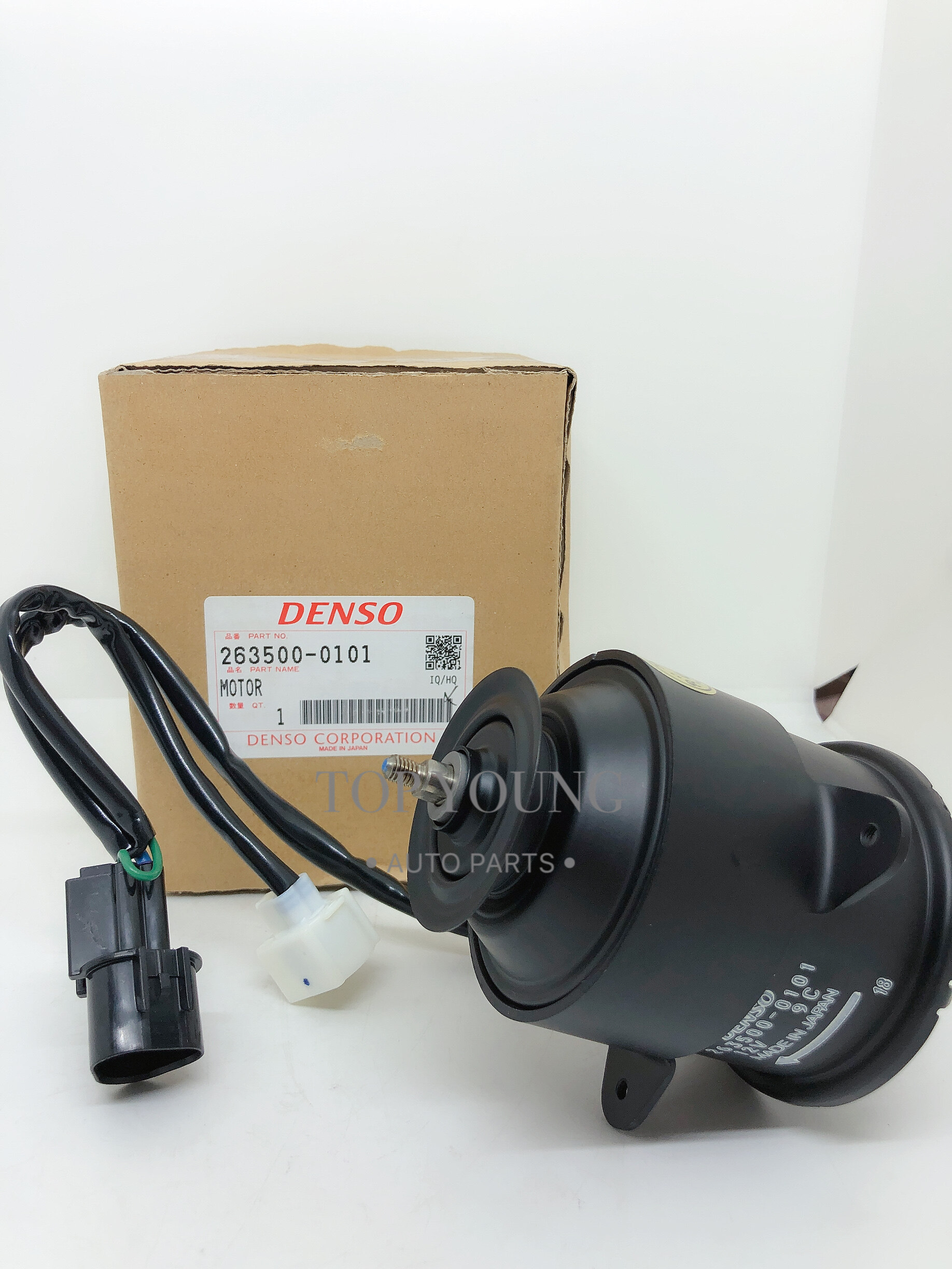 Proton Wira Big Fan Motor Denso 100 Original Made In Japan Lazada