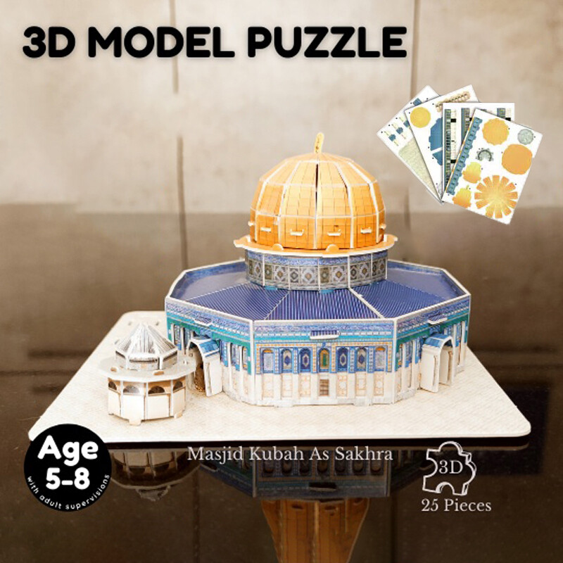 Dome of the Rock 3D puzzle children's toy, the famous Islamic holy