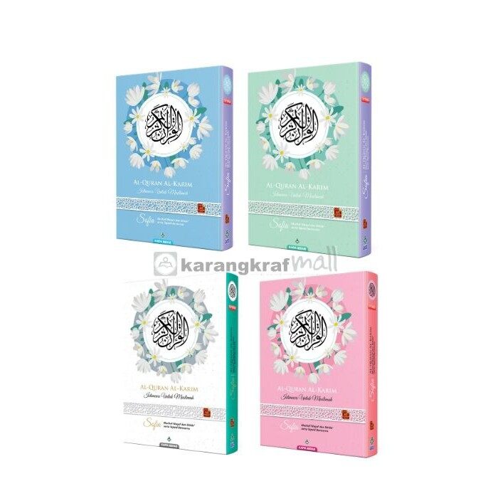 Al Quran Al Karim Muslimah Sofia Mushaf Tajwid Berwarna A5 Size