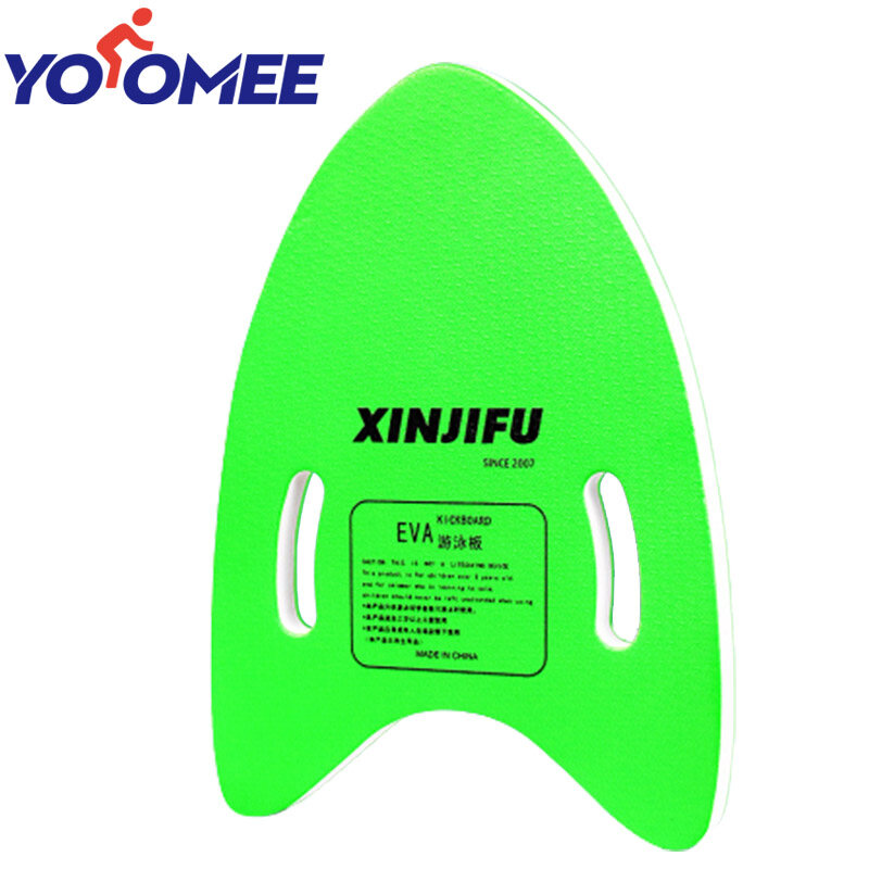 Yoomee Swim Kickboard Float Training Learning Kids Adults Pool Swimming EVA Kick Board Lightweight Swimming Learning Training Accessory