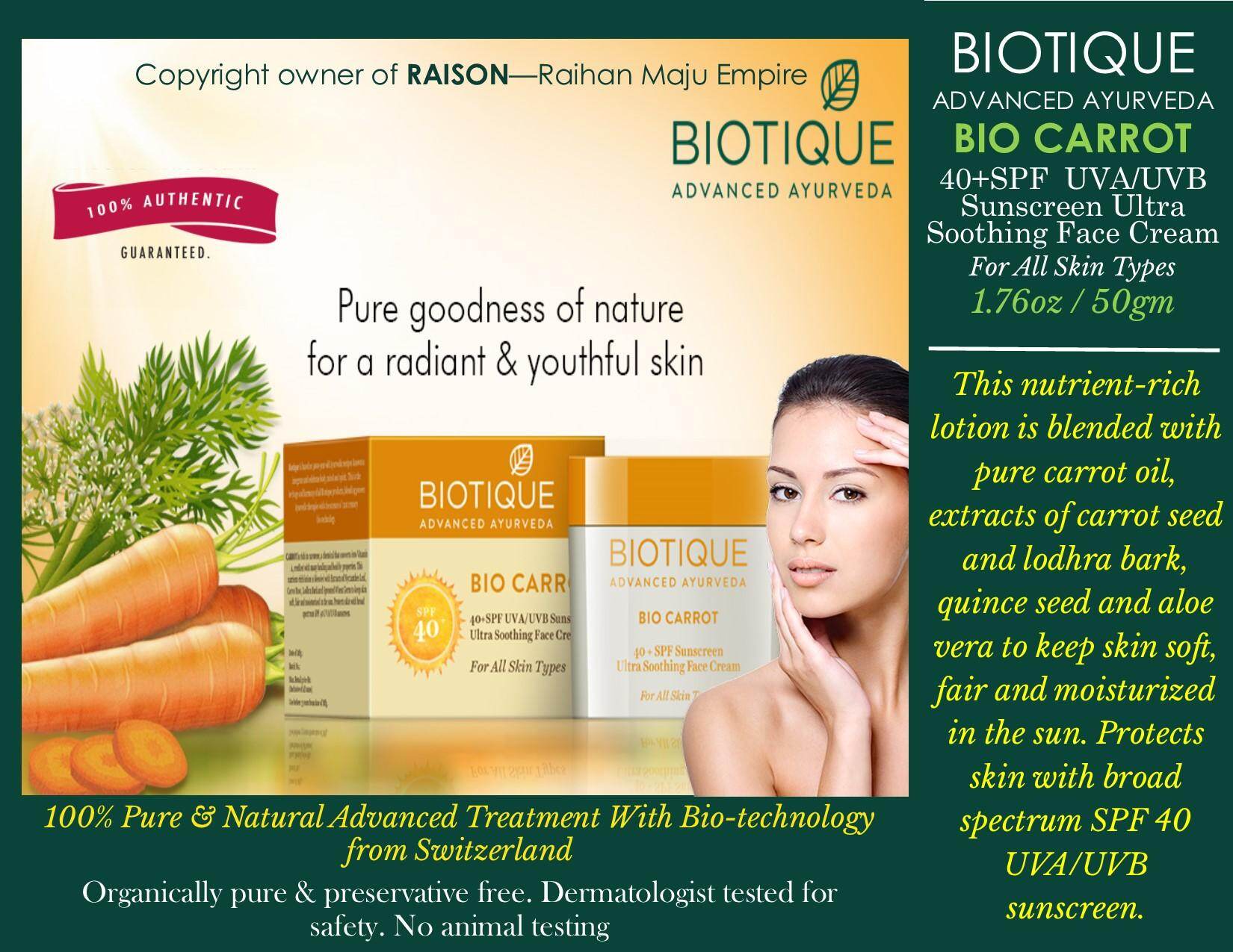 biotique face cream for all skin types