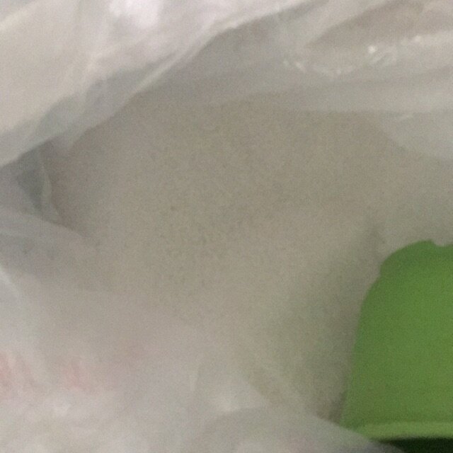 Đạm Phú Mỹ 0,5kg (Ure Phú Mỹ dùng tưới gốc cho cây)