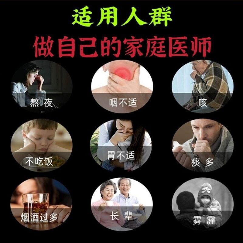 Authentic orange red 50-60 years old Huazhou orange red aged traditional Chinese medicine orange red milk fruit slice phlegm cough tea