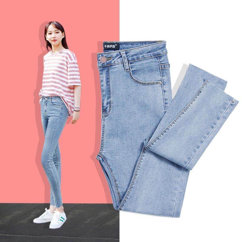 size 35 waist women's jeans