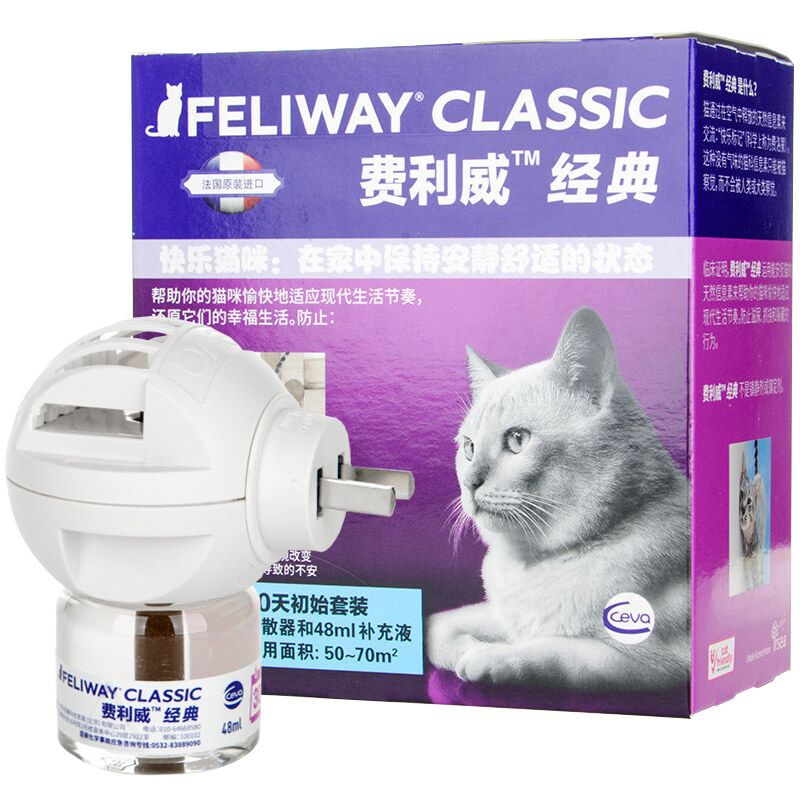 Feliway cổ điển cho mèo 30 ngày bộ khởi động Plug-in khuếch tán & nạp tiền