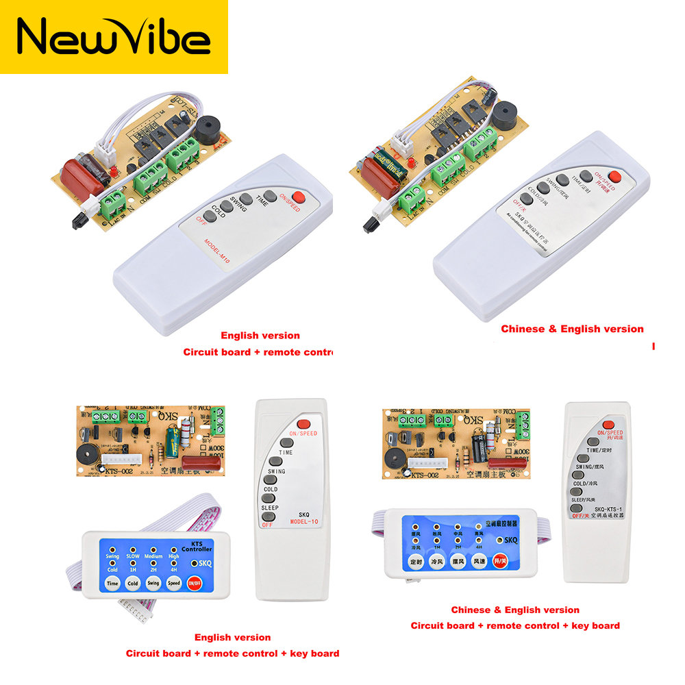 【NewVibe】Fan Circuit Module 300W High Power Air Conditioning Fan ...