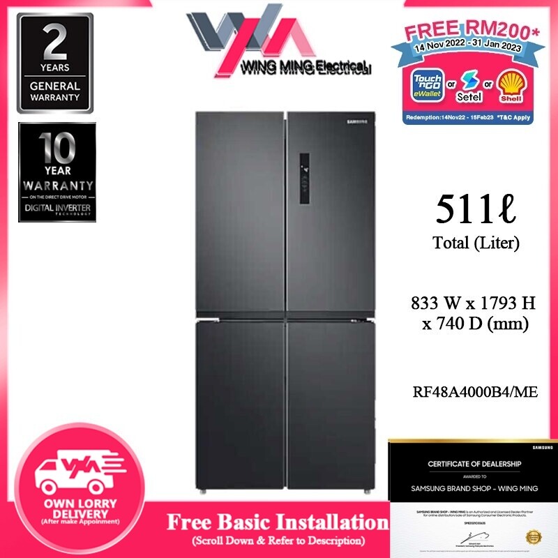 [Free Installation within Klang Valley Area] Samsung 511L Refrigerator