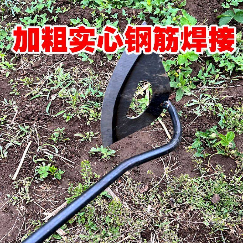 Cuốc Nông Nghiệp Cuốc Làm Cỏ Cuốc Rỗng Bằng Thép Mangan Dày Đục Lỗ Lớn Cực Lớn Hộ Gia Đình Làm Cỏ Mở Ra Đất Hoang Nông Nghiệp