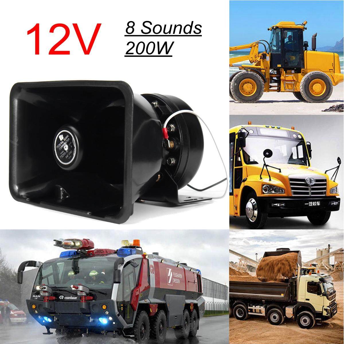 200 W 12 V 8 Suara Keras Mobil Alarm Peringatan Klakson Sirine Polisi Speaker PA MIC Sistem