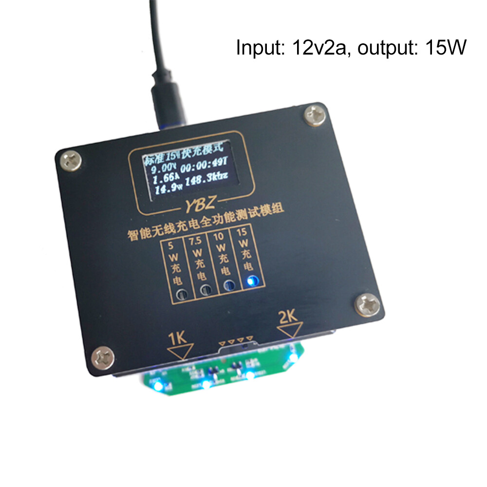 Aideepen TYPE-C 5-12V 5-15W Fast Charge Wireless Charger Module Transmitter End PCBA Circuit Board Coil
