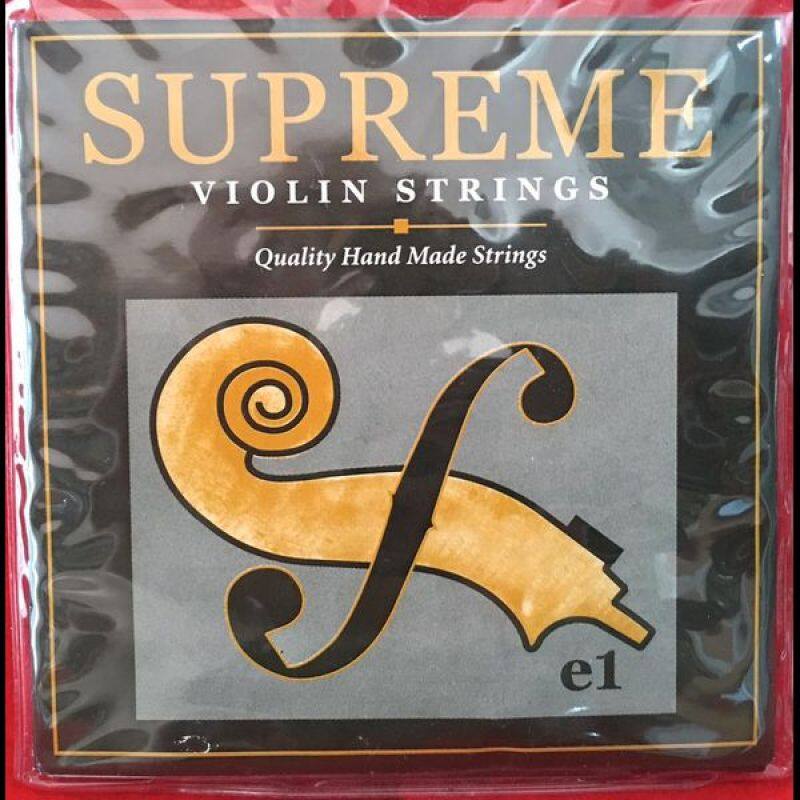 Supreme Violin Strings 4/4 Malaysia