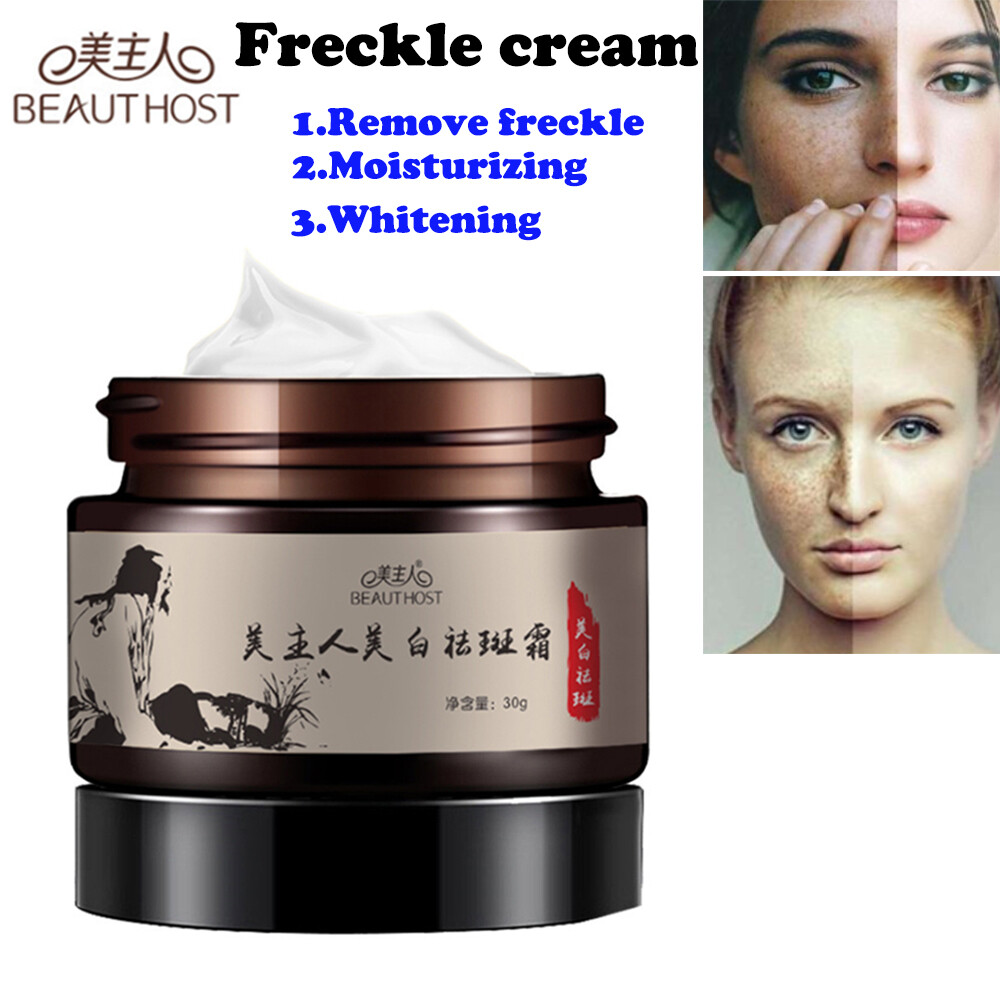 anti freckle whitening cream