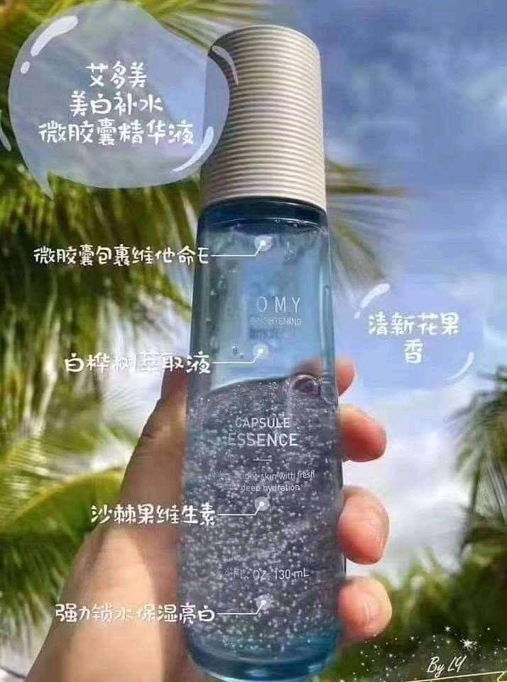 atomy hydra brightening essence