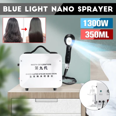 1300W Blue Hair Care Spray Machine Light Nano Steam Sprayer Disinfection