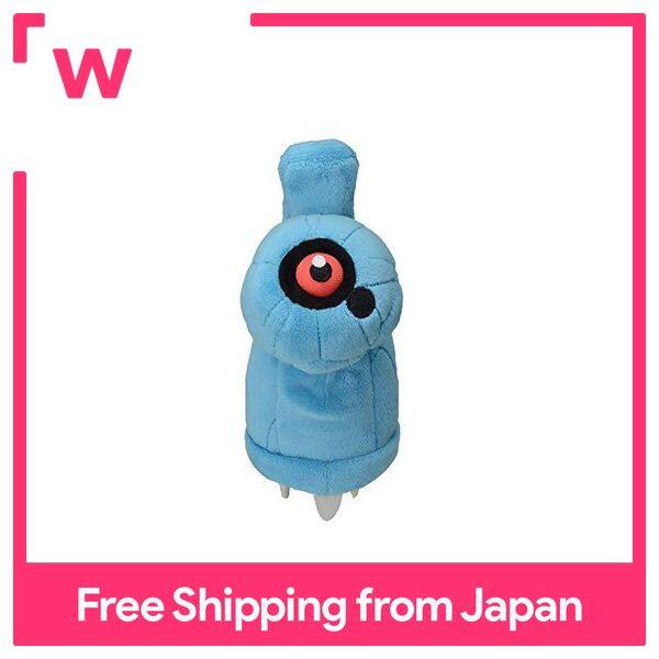 Pokemon Center Original Plush Toy Pokemon fit Beldum Lazada PH
