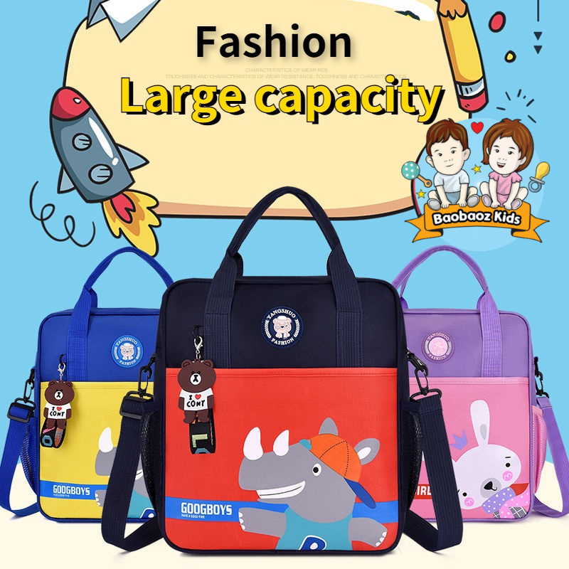 Student Cartoon Cute Tuition Bag Large Capacity Tuition Small Bag School Tote Bag Multi-functional Free Key Chain | Lazada Student Cartoon Cute Tuition Bag Large Capacity Tuition Small Bag School Tote Bag Multi-functional Free Key Chain | Lazada
