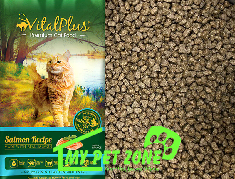 Vital plus outlet premium cat food