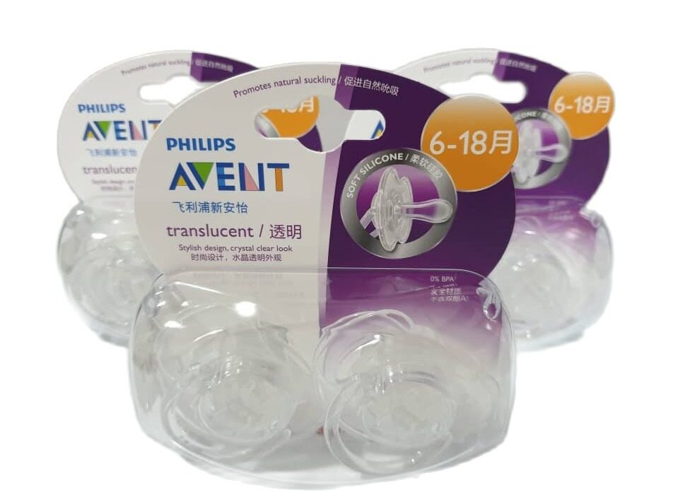 Avent orthodontic best sale translucent silicone pacifier