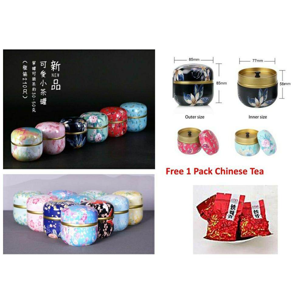 US Metal Tea Caddy Jar Tin Chinese Style Can Holder Candy Container Storage Box