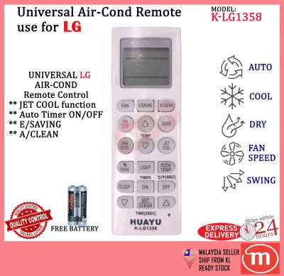 LG AIR COND REMOTE CONTROL MULTI REPLACEMENT HUAYU (K-LG1358) AIRCOND
