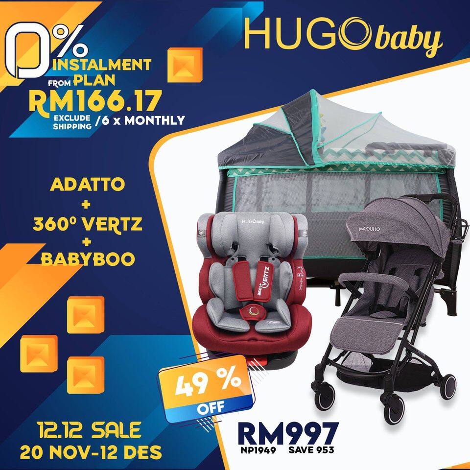 hugo baby twist 360