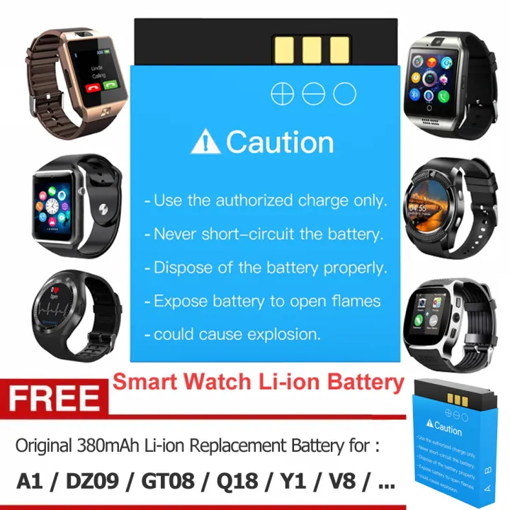 buy smart watch battery